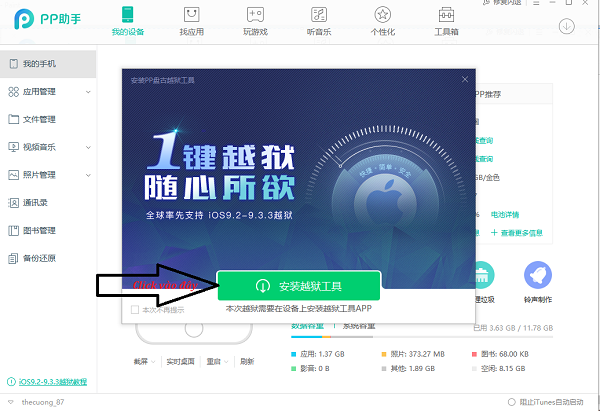 huong dan jailbreak tethered ios 9 2 9 3 3 bang tools pangu hinh anh 3