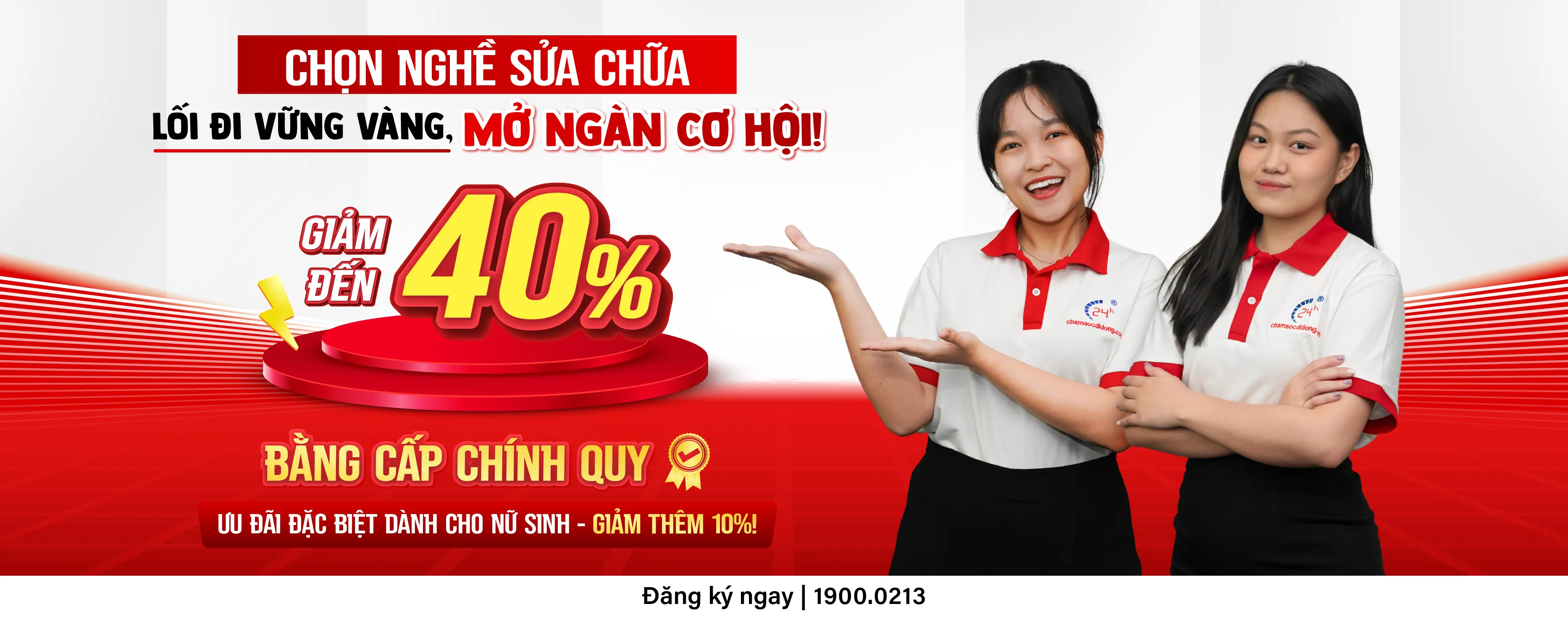 banner trang đào tạo
