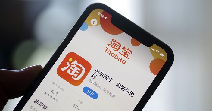 Tại sao tôi không thể tải được app order taobao trên điện thoại của mình?
