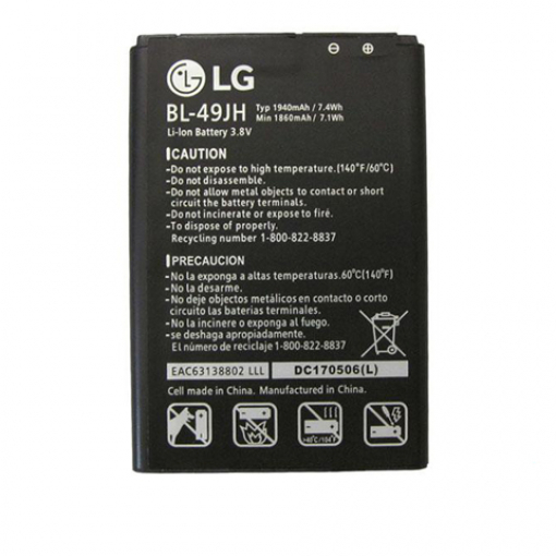 Thay pin LG Q7 Q610