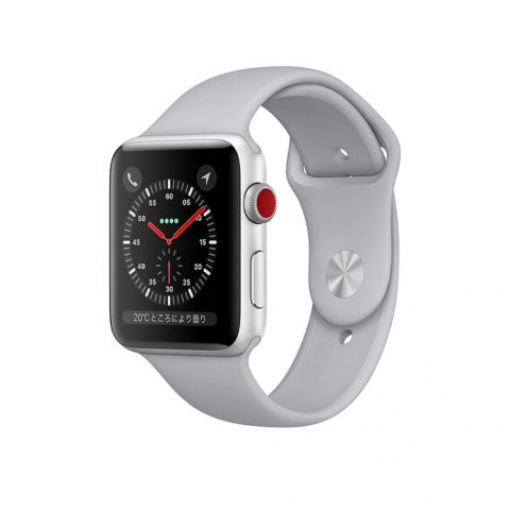 Thay dây Digital Crown Apple Watch Series 3