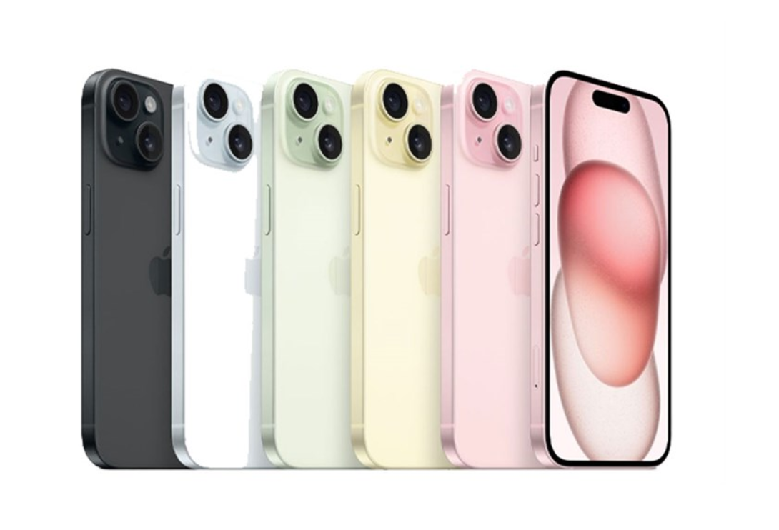 iphone-15-plus.png