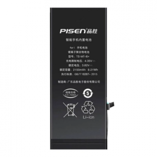 Thay pin iPhone 12 