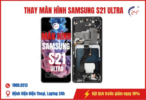 dich-vu-thay-man-hinh-samsung-s21-ultra.jpg