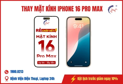 dich-vu-thay-mat-kinh-iphone-16-pro-max.jpg