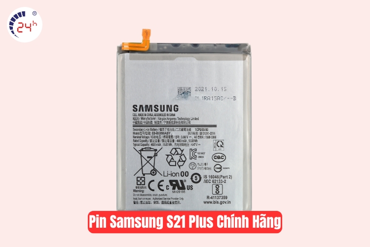 pin-samsung-s21-plus-chinh-hang.jpg