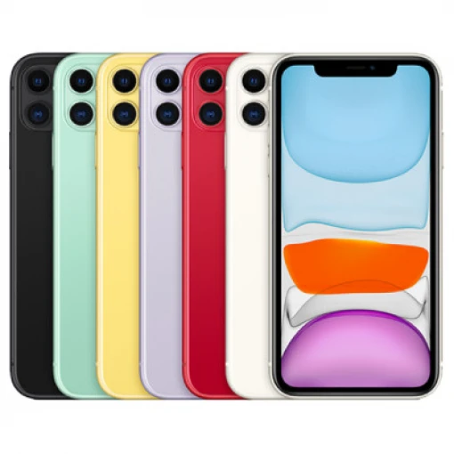 ip 11 cu