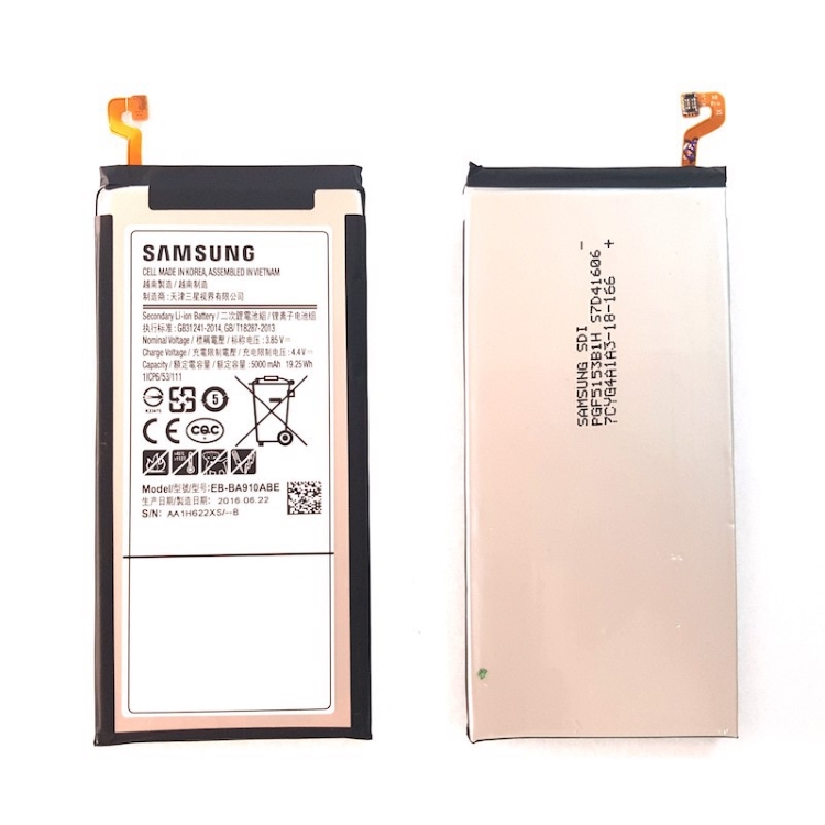 Pin Samsung Galaxy A09s