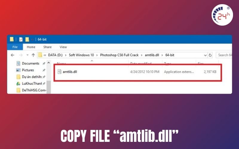 download file amtlib.dll photoshop cs6
