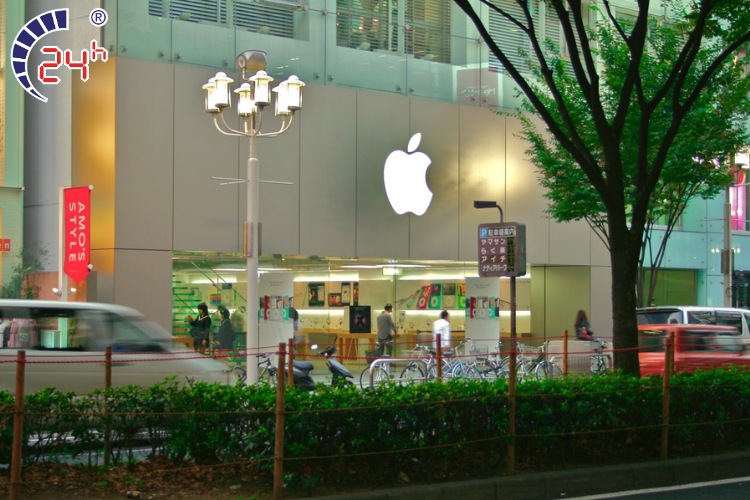 Apple Store tại Aichi