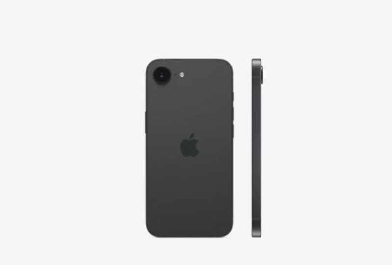 Thay vỏ iPhone 16e
