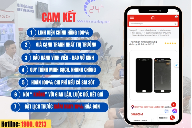 cam kết dịch vụ thay màn hình samsung j7 prime