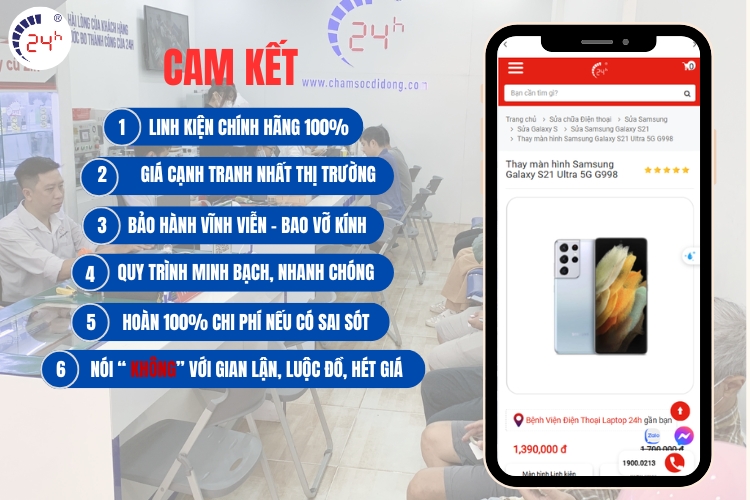 dịch vụ thay màn hình samsung s21 ultra chính hãng 