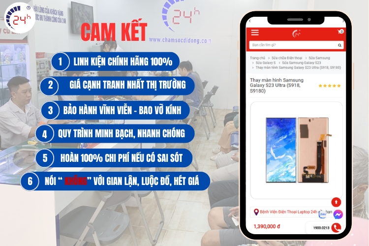 dịch vụ thay màn hình samsung s23 ultra chính hãng 