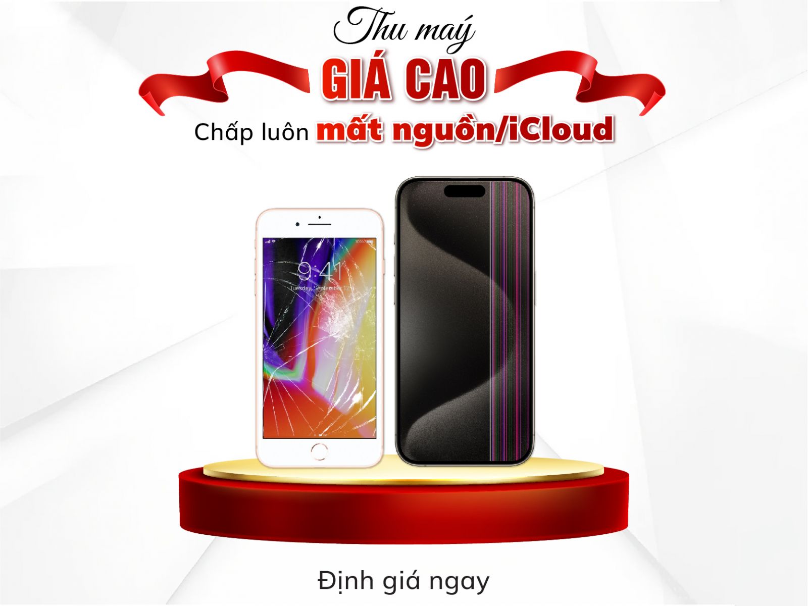 thu máy cũ giá cao