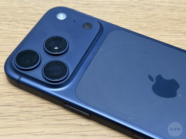 Thay kính lưng iPhone 17 Pro