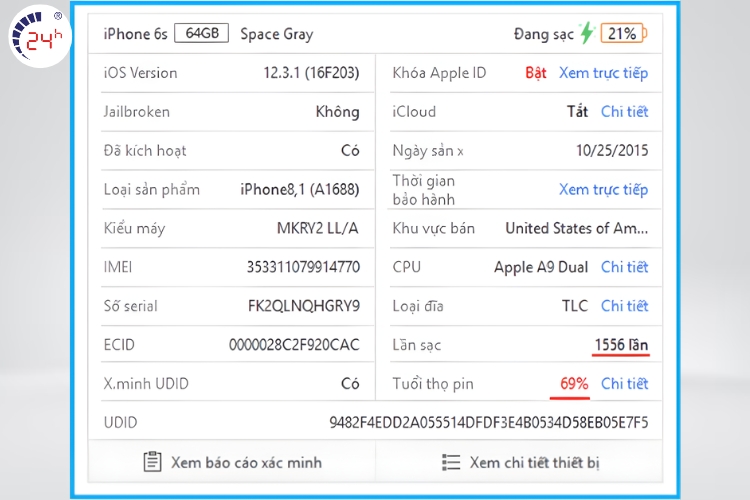 giao diện phần mềm 3utool