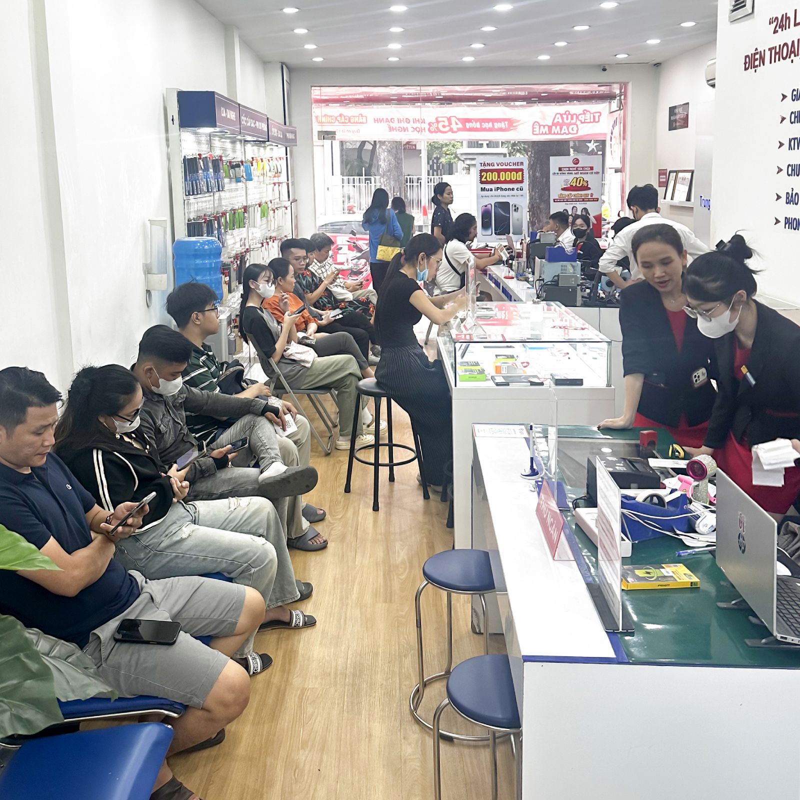 Thay rung iPhone 16 Plus Thay rung iPhone 16 Plus