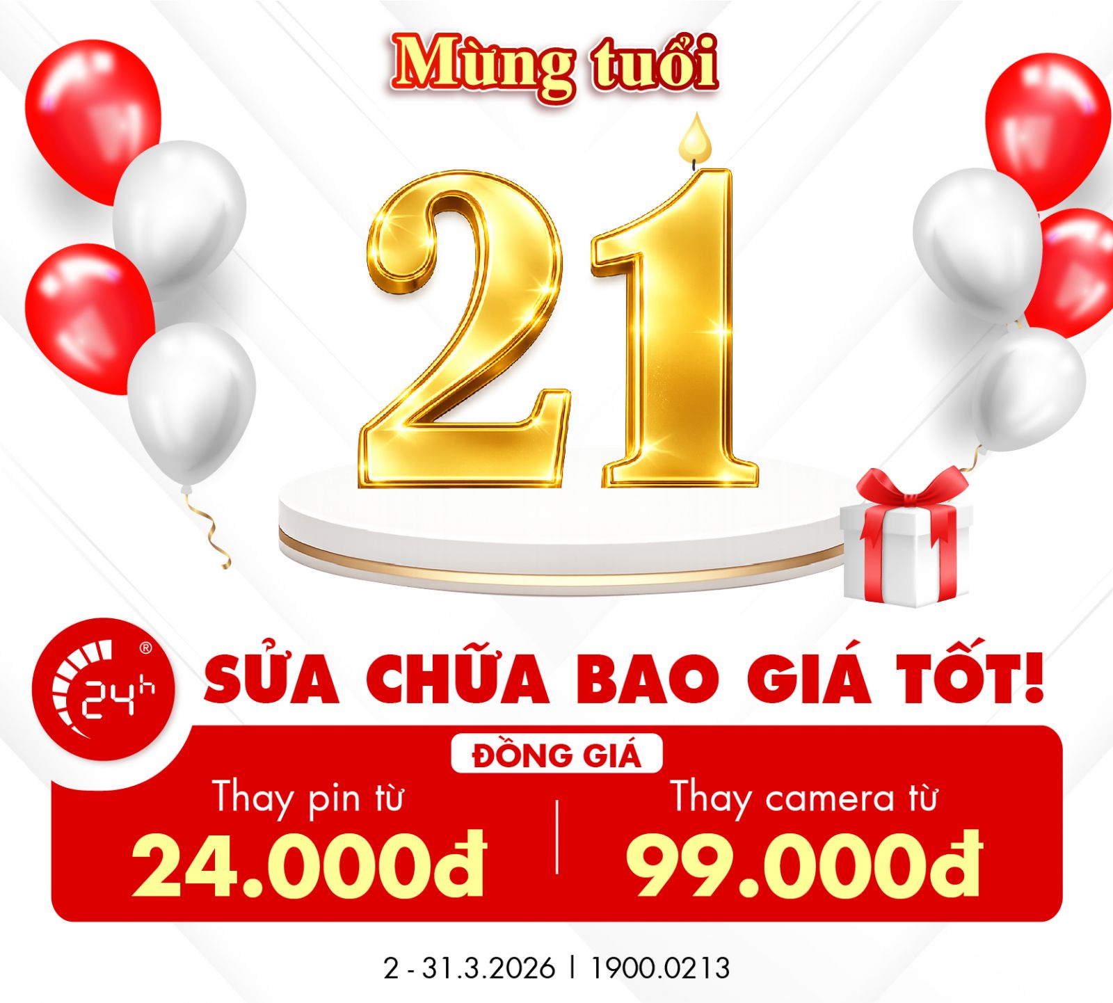 ưu đãi sinh nhật