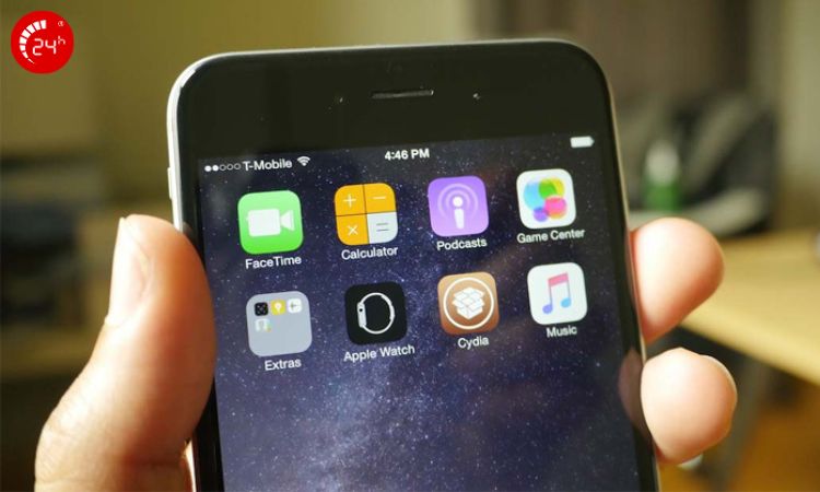 Ứng dụng Cydia trên màn hình iPhone