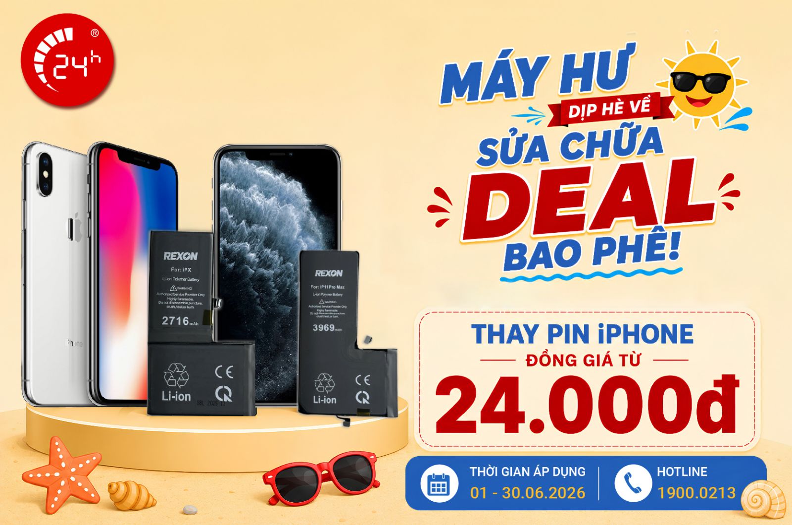 ưu đãi đại lễ