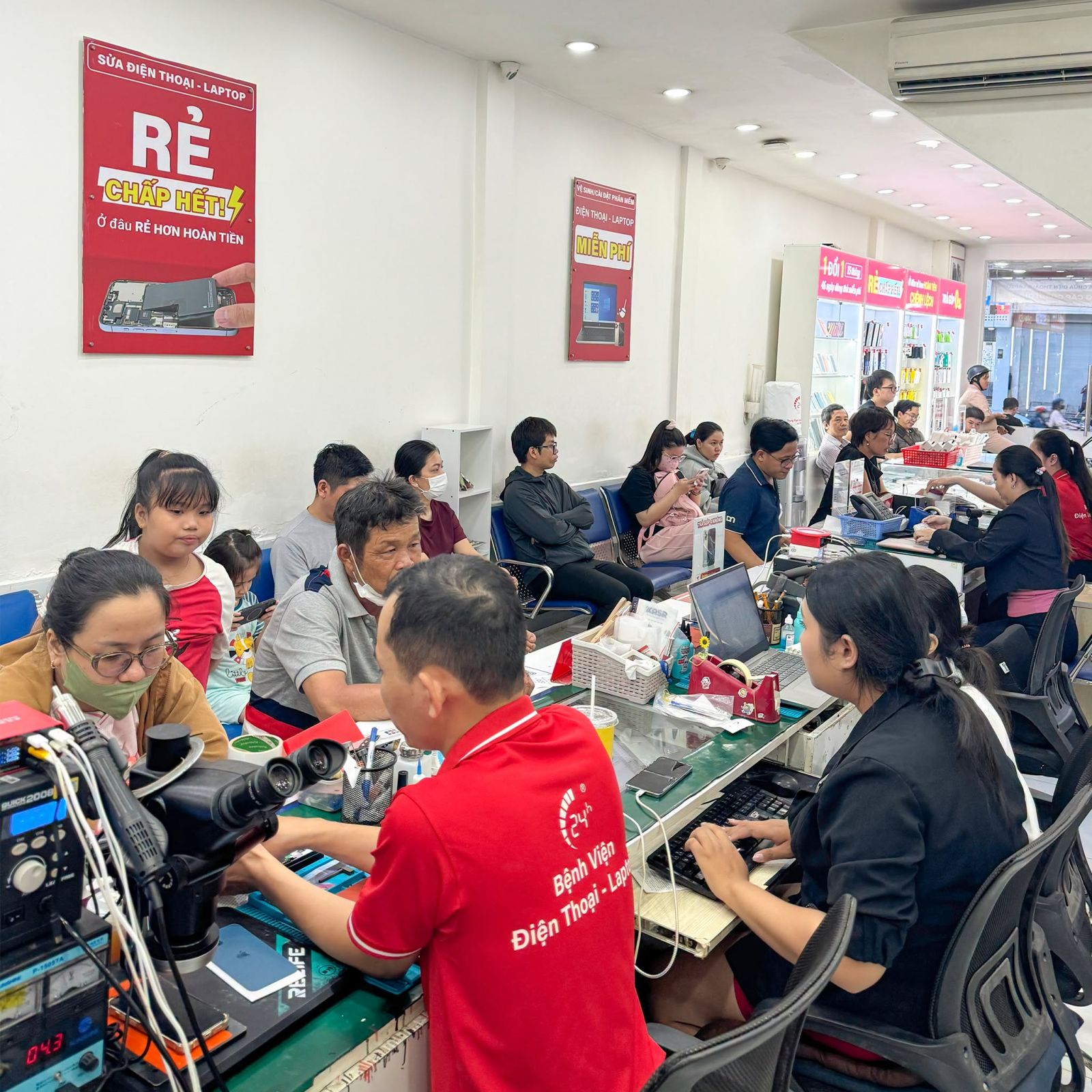 cửa hàng Bệnh viện Điện thoại, Laptop 24H