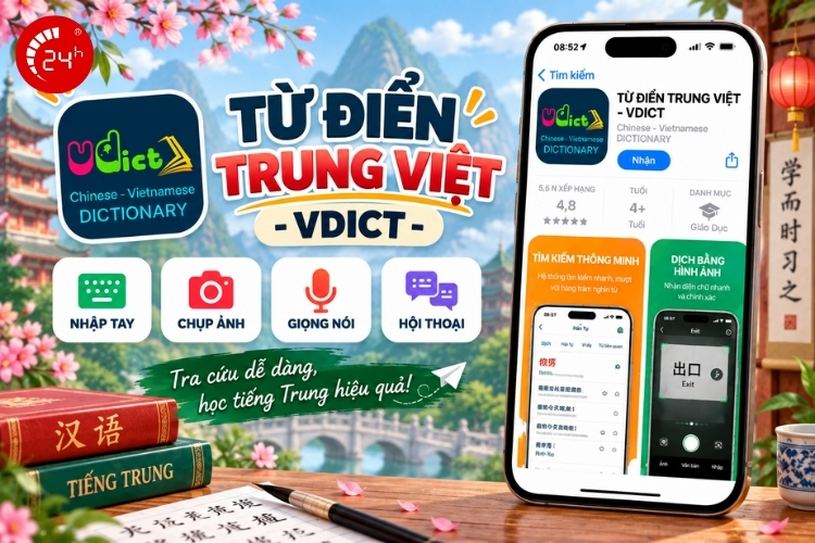 Từ điển Trung Việt VDICT