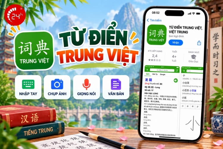 Từ điển Trung Việt