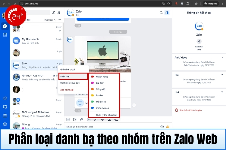 Phân loại bạn bè trên Zalo Web