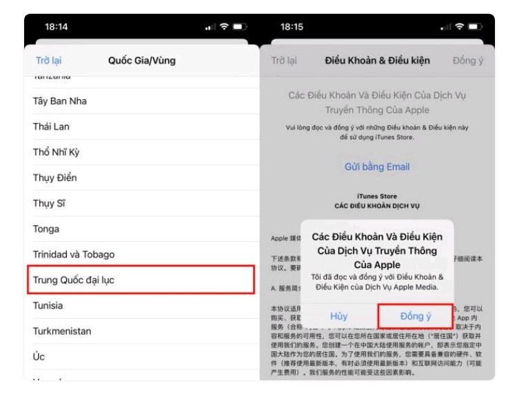 Chấp nhận các điều khoản sau khi tải TikTok Trung Quốc iPhone