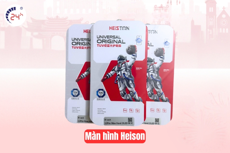 Màn hình Heison