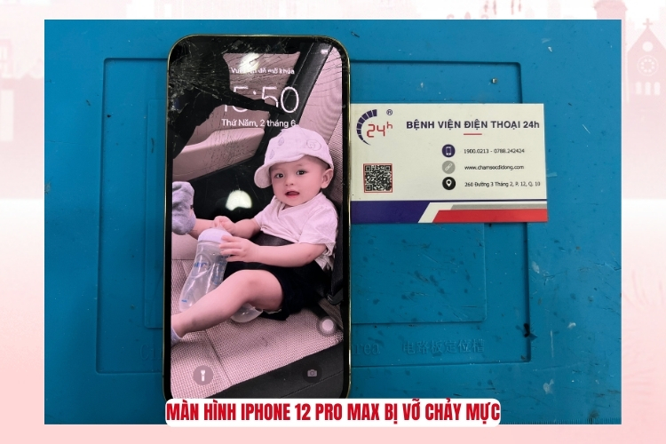 Màn hình bị vỡ hoặc nứt