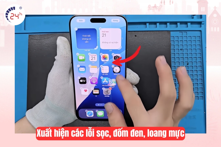 Xuất hiện các lỗi sọc, đốm đen, loang mực