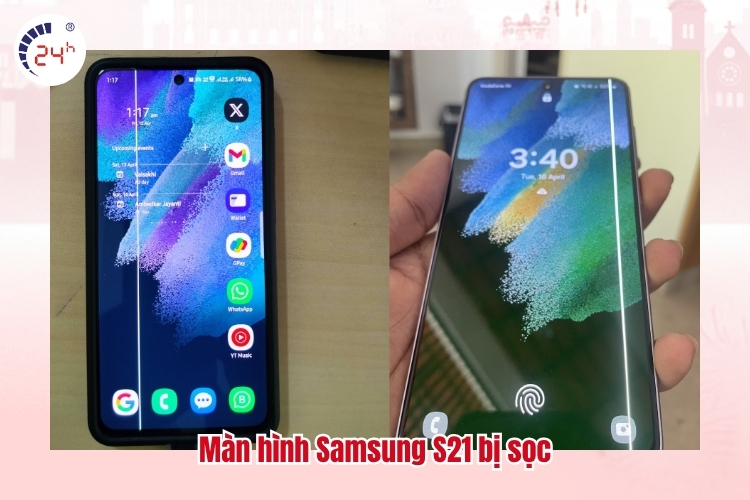 Màn hình Samsung S21 bị sọc