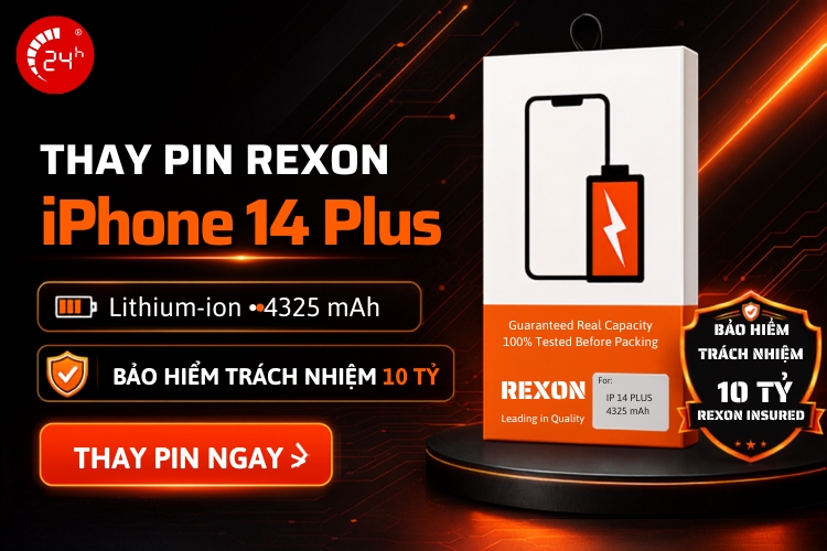 pin rexon