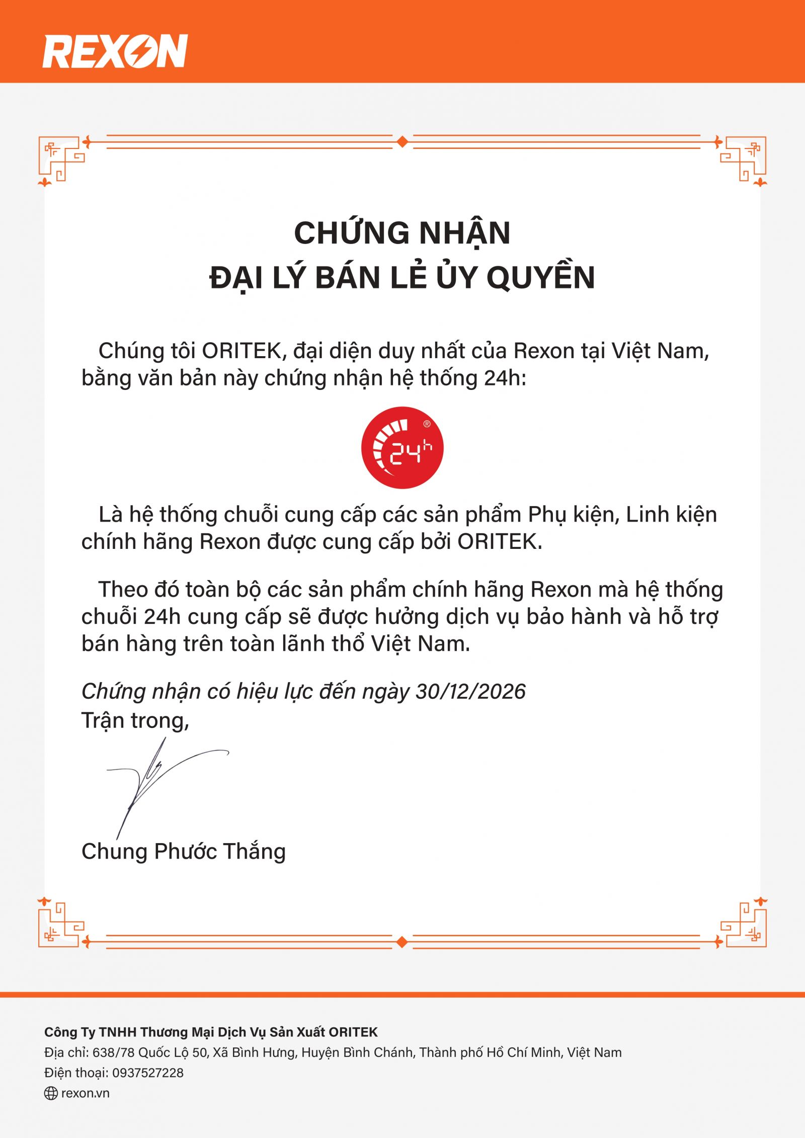 chứng nhận đại lý ủy quyền chính hãng thương hiệu pin rexon