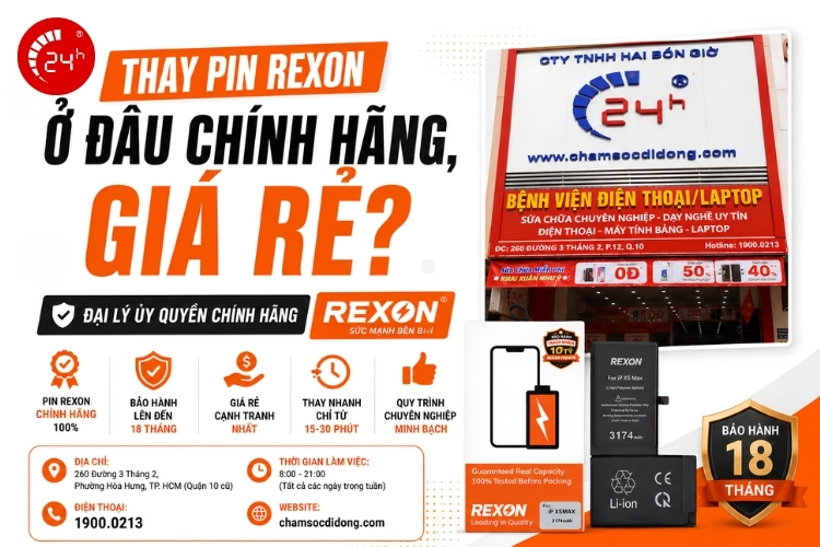 Thay pin REXON ở đâu giá rẻ