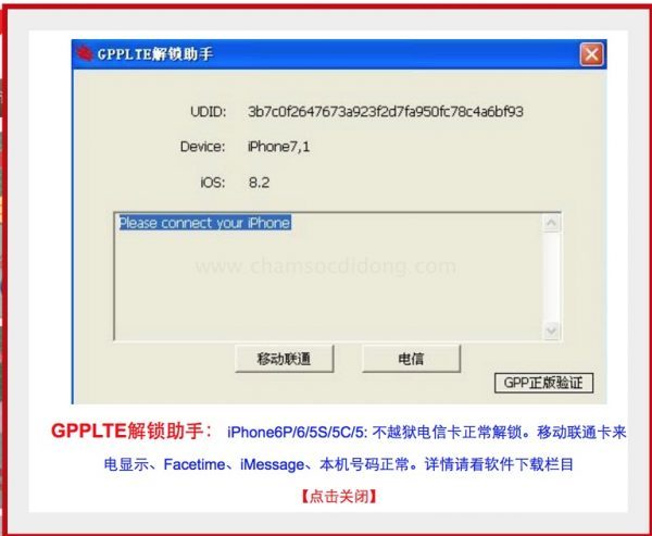 Chia sẻ GPPLTE fix lỗi iPhone 6+/6/5c/5s/5 không cần JB iOS 8