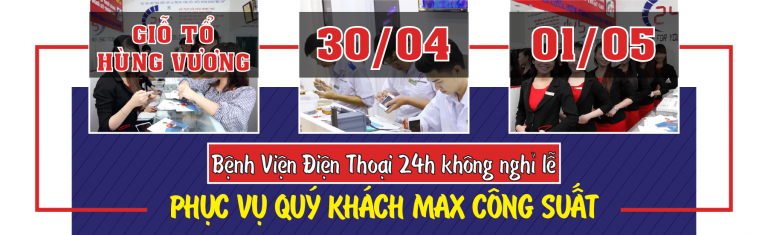 THÔNG BÁO KHÔNG NGHỈ LỄ GIỖ TỔ HÙNG VƯƠNG, 30/4 VÀ 1/5