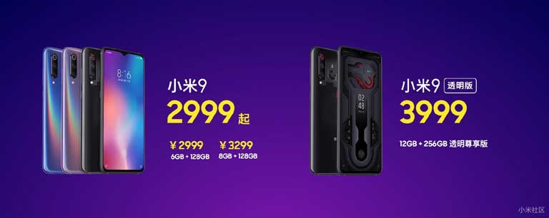 giá bán của 2 phiên bản Xiaomi Mi 9