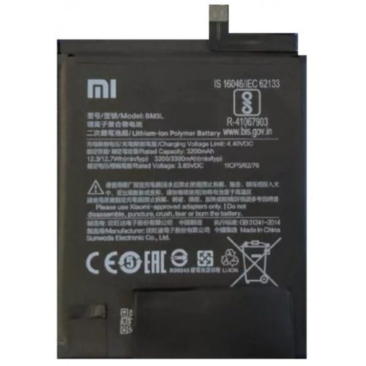 Pin Xiaomi Mi 9