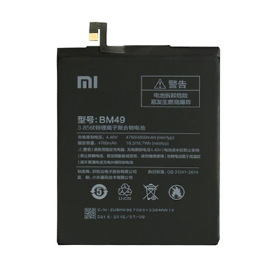 Thay pin Xiaomi Mi Max 4