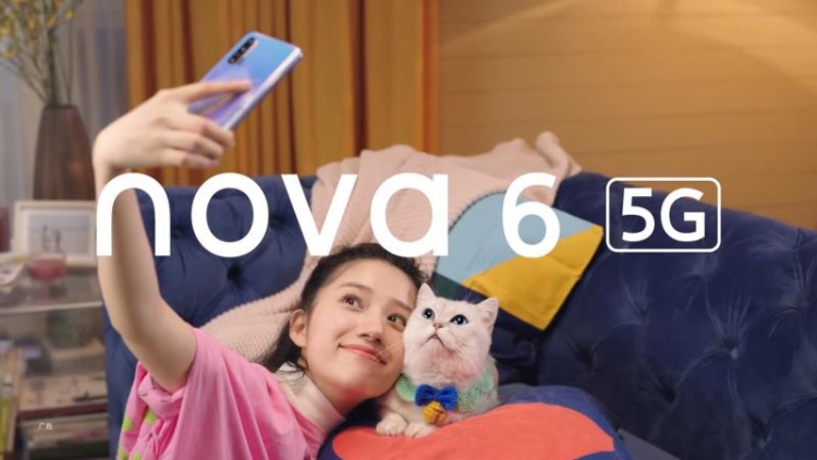 Điều gì được bật mí về Huawei Nova 6 SE