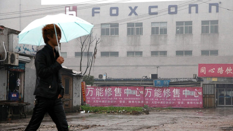 foxconn tại Trung Quốc