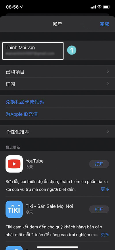 chon-tai-khoan-appstore-o-phien-ban-tieng-trung