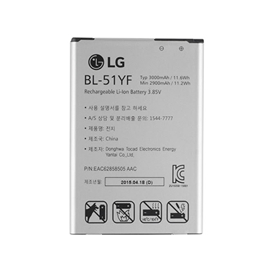 Thay pin LG G4 (H810, H811, H812, H815)
